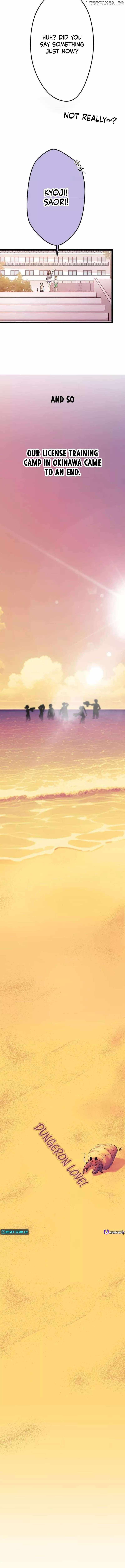 Okutama Personal Labyrinth ~The Encroaching Otherworld Maze Chapter 14 16